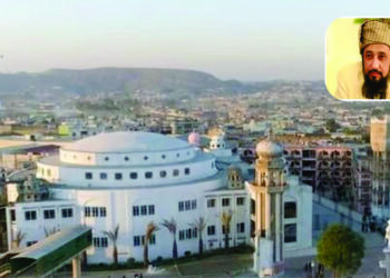 دارالعلوم حقانیہ اکوڑہ خٹک کی مسجد میں خودکش دھماکا، مولانا حامد الحق سمیت 4 افراد شہید