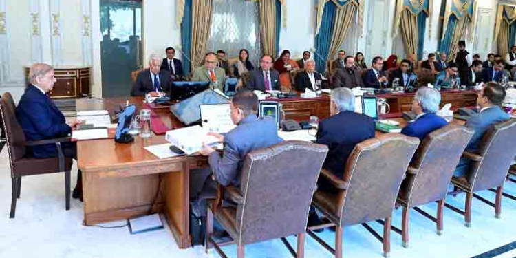 عوام کو اشیائے خورونوش کی ارزاں نرخوں پر فراہمی اولین ترجیح: وزیراعظم