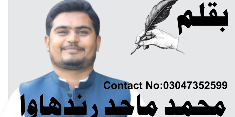 ڈپٹی کمشنر امیرابیدار—لیہ میں خواتین کے لیے ایک نئی امید