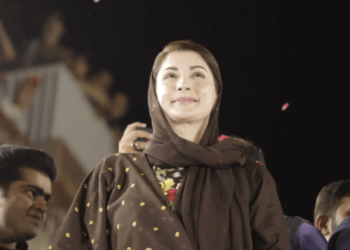 مریم نواز نے پنجاب فری سولر پینل اسکیم کا آغاز کر دیا، ڈیجیٹل قرعہ اندازی کی گئی