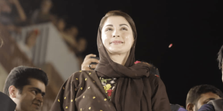 مریم نواز نے پنجاب فری سولر پینل اسکیم کا آغاز کر دیا، ڈیجیٹل قرعہ اندازی کی گئی