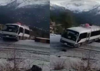 حویلی آزاد کشمیر میں کوسٹر کھائی میں جاگری، 5 افراد جاں بحق