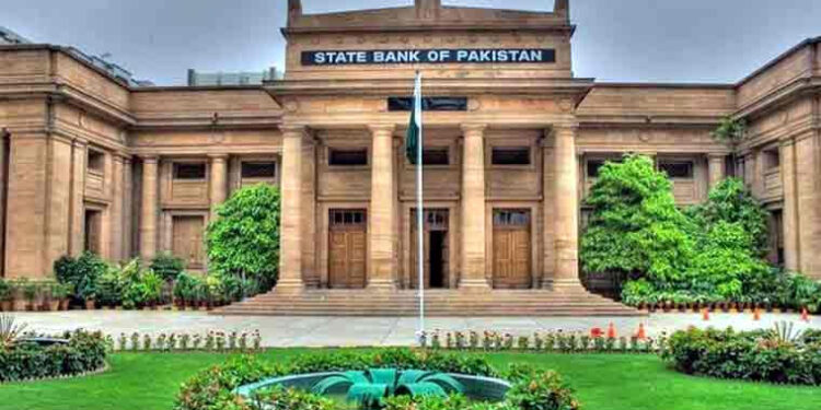 مانیٹری پالیسی کمیٹی کا اجلاس آج ہوگا، شرح سود میں کمی کا امکان