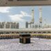 رمضان کے پہلے عشرے میں مسجد الحرام میں ڈھائی کروڑ نمازیوں اور زائرین کی آمد