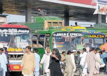 عیدالفطر: پردیسیوں کی گھروں کو واپسی، ٹرانسپورٹ مافیا سرگرم، کرایوں میں اضافہ