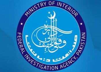 لاہور: ایف آئی اے کی کارروائی، ویزا فراڈ میں ملوث 2 ٹریول ایجنٹس گرفتار