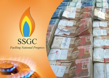 سوئی سدرن کو گیس کے نظام کی بہتری کیلئے 25 ارب کے فنڈز جاری