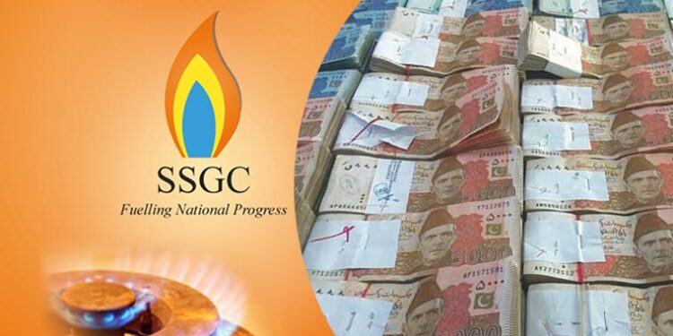 سوئی سدرن کو گیس کے نظام کی بہتری کیلئے 25 ارب کے فنڈز جاری