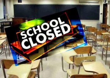 عید تعطیلات کا آغاز، پنجاب بھر میں تمام تعلیمی ادارے بند