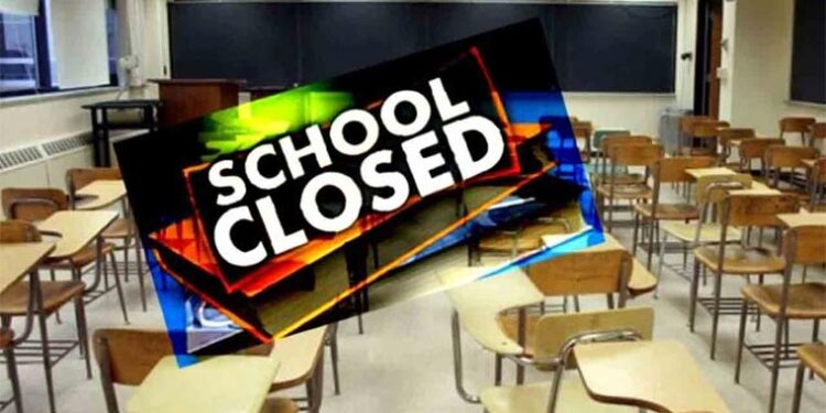 عید تعطیلات کا آغاز، پنجاب بھر میں تمام تعلیمی ادارے بند