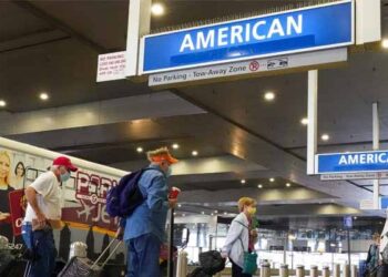 نئی متوقع امریکی سفری پابندیوں میں پاکستان کا نام شامل نہ ہونے کی امید