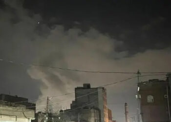 امریکی فوج کے یمنی دارالحکومت صنعا پر فضائی حملے میں 24 افراد ہلاک