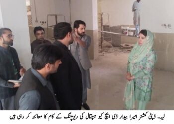 ڈپٹی کمشنر لیہ امیرابیدار کا ڈسٹرکٹ ہیڈ کوارٹر ہسپتال لیہ کا اچانک دورہ