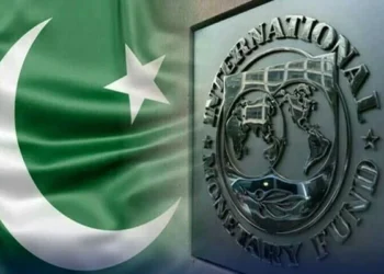 "آئی ایم ایف کے ساتھ قرضے کے جائزے کے مذاکرات شروع، پاکستانی وفد کی قیادت وزیر خزانہ کریں گے”