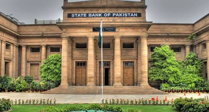 رمضان المبارک میں بینکوں کے اوقات کار جاری