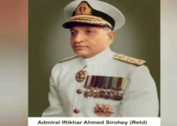 سابق نیول چیف اورسابق چیئرمین جوائنٹ چیفس آف اسٹاف کمیٹی افتخار سروہی انتقال کرگئے