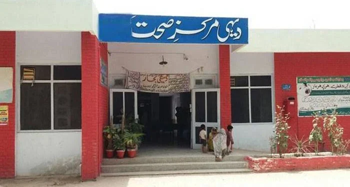 پنجاب بھر میں دیہی مراکز صحت کی آؤٹ سورسنگ کا فیصلہ