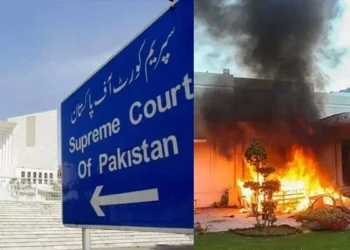 9 مئی کے ملزمان کی ضمانت منسوخی کی حکومتی اپیلیں سماعت کیلئے مقرر