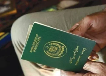 وفاقی وزیر کا اوورسیز پاکستانیوں کے پاسپورٹ بلاک کرنے کا نوٹس، فوری انکوائری کا حکم