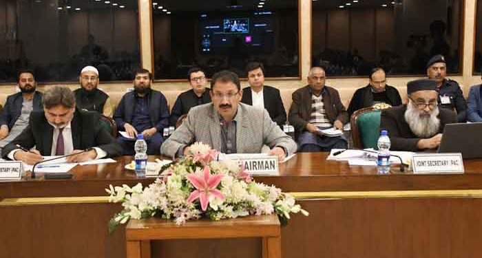 پبلک اکاؤنٹس کمیٹی کے اجلاس سے وزارت قانون کے نمائندے کو نکال دیا گیا