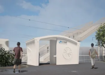 محض 6 گھنٹوں میں تعمیر ہونے والا دنیا کا پہلا تھری ڈی ریلوے اسٹیشن