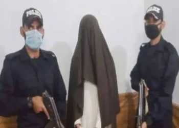 افغانستان میں ٹریننگ دی گئی، لاہور سے گرفتارخودکش بمبار کے تفتیش میں اہم انکشافات