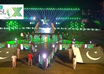 پی ایس ایل 10 کے ترانے میں کون آواز کا جادو جگائے گا؟ پی سی بی نے گلوکار کا اعلان کر دیا