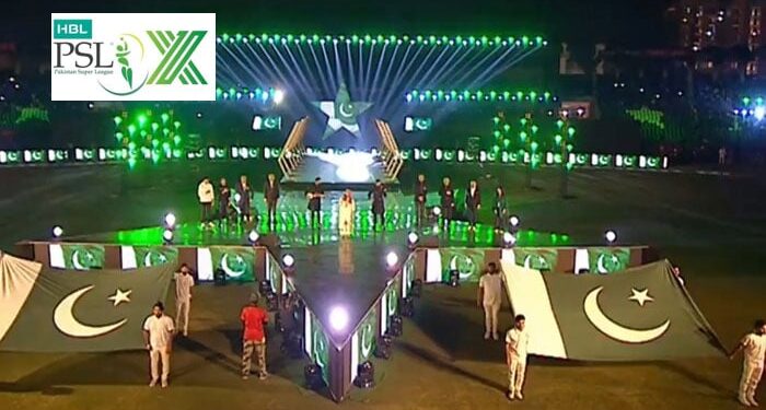 پی ایس ایل 10 کے ترانے میں کون آواز کا جادو جگائے گا؟ پی سی بی نے گلوکار کا اعلان کر دیا