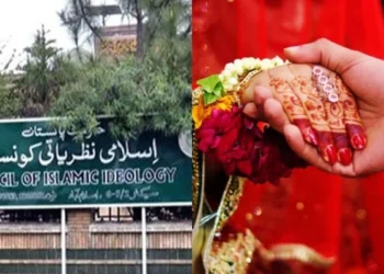 بغیر اجازت دوسری شادی پر پہلی بیوی کو فسخ نکاح کا حق دینا غیر اسلامی قرار