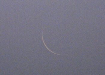 سعودی عرب میں شوال کا چاند نظر آگیا، کل عید ہوگی