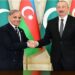 پاکستان اور آذربائیجان کے درمیان تعاون میں وسعت کا عزم: صدر آذربائیجان
