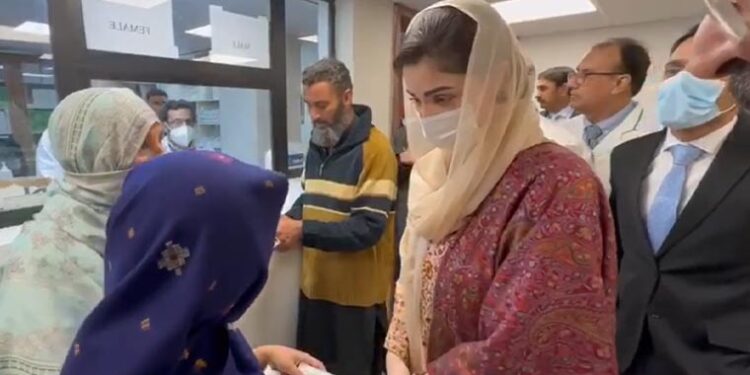 لاہور: وزیراعلیٰ پنجاب مریم نواز نے ایم ایس میو ہسپتال کو بدانتظامی پر عہدے سے ہٹا دیا۔