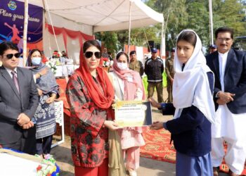 ڈپٹی کمشنر امیرا بیدار – قیادت، عزم اور خواتین کی ترقی کی علامت