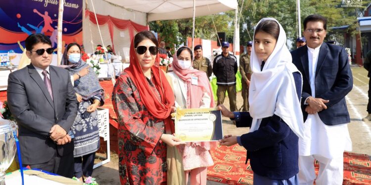ڈپٹی کمشنر امیرا بیدار – قیادت، عزم اور خواتین کی ترقی کی علامت