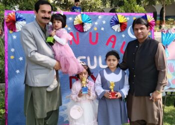 ایڈیشنل ڈپٹی کمشنر ریونیو لیہ محمد شاہد ملک کی ڈی پی ایس بوائز لیہ میں سالانہ رزلٹ ڈے کے موقع پر شرکت