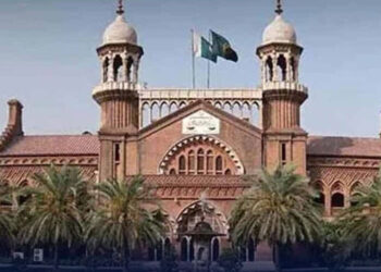 جعلی ویڈیو کیس؛عظمیٰ بخاری کی درخواست ایف آئی اے رپورٹ کی روشنی میں نمٹا دی گئی