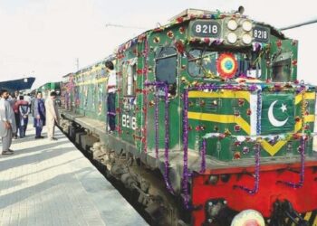 کوئٹہ سے اندرون ملک کے لئے ٹرین آپریشن کل سے بحال ہوگا