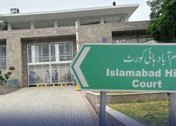 ہائی پاورسلیکشن بورڈ پر ایف بی آر کے افسران کی ترقی روکنے کا حکم امتناع ختم