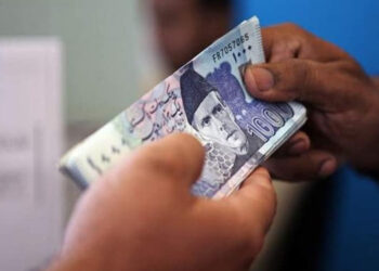 سرکاری ملازمین کو عید سے قبل رواں ماہ کی تنخواہ دینے کا اعلان