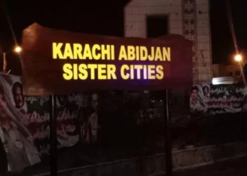 کراچی اور عابد جان جڑواں شہرقرار، فائدہ کیا ہوگا؟