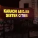 کراچی اور عابد جان جڑواں شہرقرار، فائدہ کیا ہوگا؟