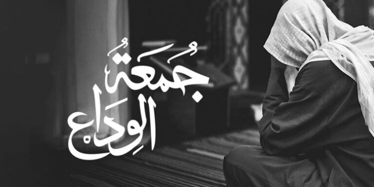 جمعتہ الوداع! ملک بھر میں عبادات کا اہتمام، سکیورٹی ہائی الرٹ