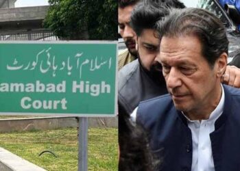 اسلام آباد ہائیکورٹ کا عمران خان کو آج ہی ویڈیو لنک یا ذاتی حیثیت میں عدالت میں پیش کرنے کا حکم