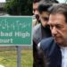 اسلام آباد ہائیکورٹ کا عمران خان کو آج ہی ویڈیو لنک یا ذاتی حیثیت میں عدالت میں پیش کرنے کا حکم