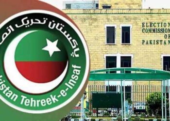 انٹرا پارٹی انتخابات: پی ٹی آئی کے اندرونی معاملات کون چلا رہا ہے؟ الیکشن کمیشن