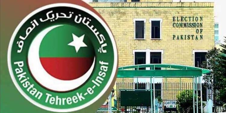 انٹرا پارٹی انتخابات: پی ٹی آئی کے اندرونی معاملات کون چلا رہا ہے؟ الیکشن کمیشن