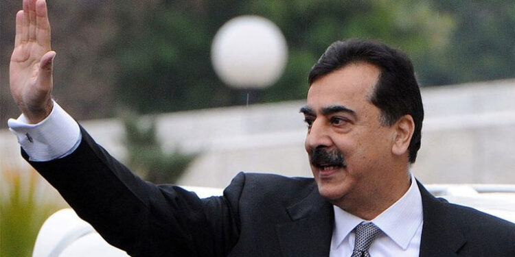 ٹڈاپ کرپشن کیس: یوسف رضا گیلانی سمیت 40 ملزمان 3 مقدمات میں بری