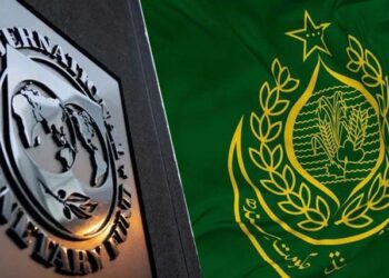 آئی ایم ایف سندھ حکومت کی معاشی کارکردگی کا معترف