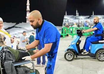 حج اور عمرہ زائرین کی طبی امداد کیلئے سکوٹر سروس کا آغاز