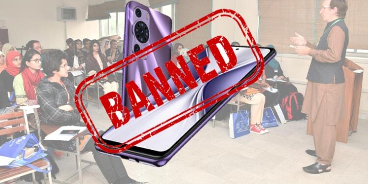 کالجز میں دوران کلاسز موبائل فونز کے استعمال پر پابندی عائد